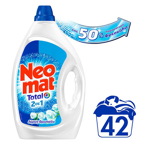 neomat-ig-gel-2-se-1-aerini-fresk-21l-42m